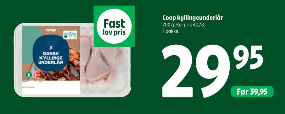 Coop, Kyllingeunderlår