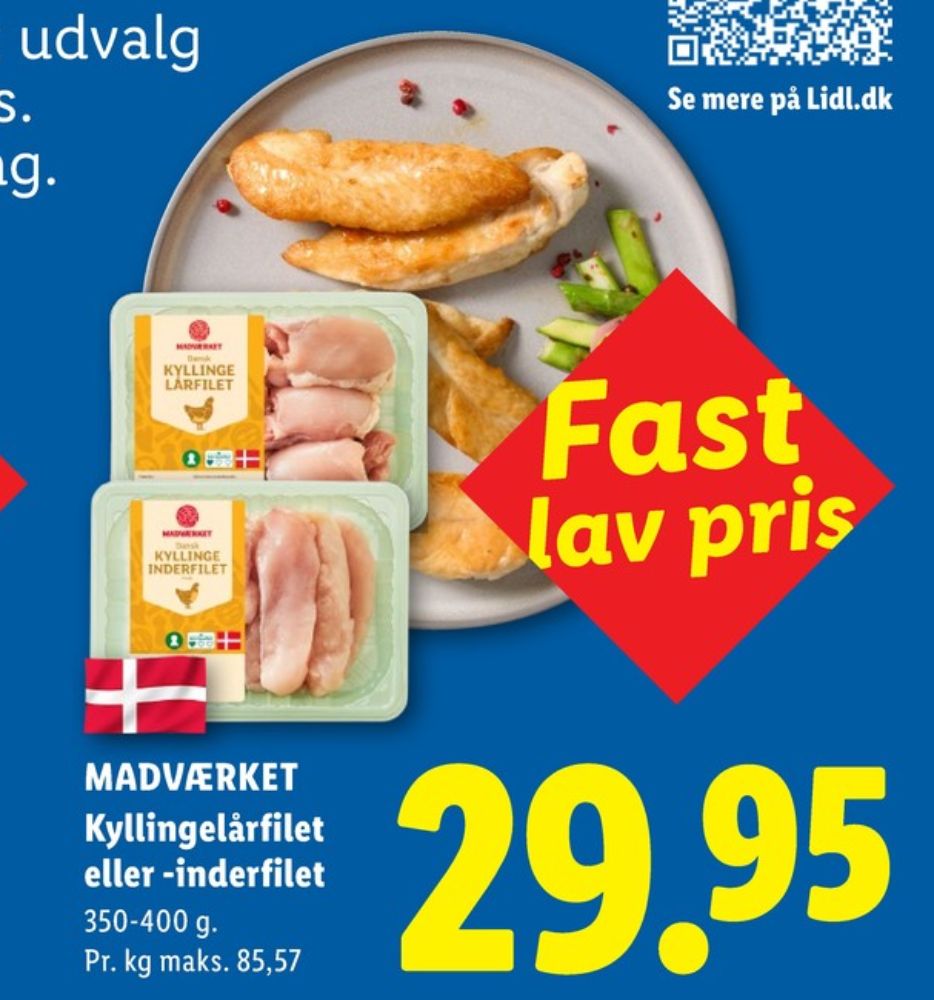 Madværket, Kyllingelårfilet