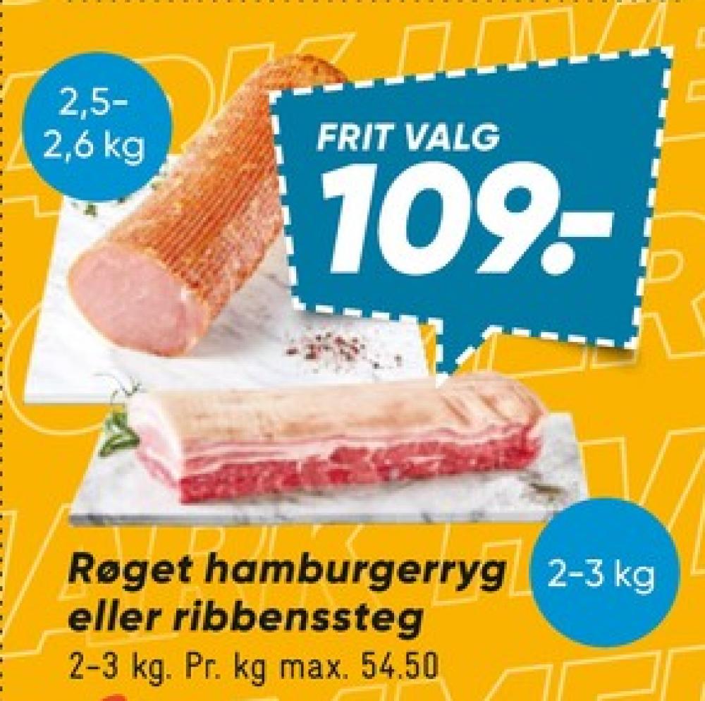 Hamburgerryg