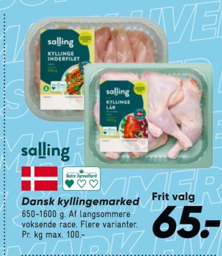 Salling, Kyllingelår