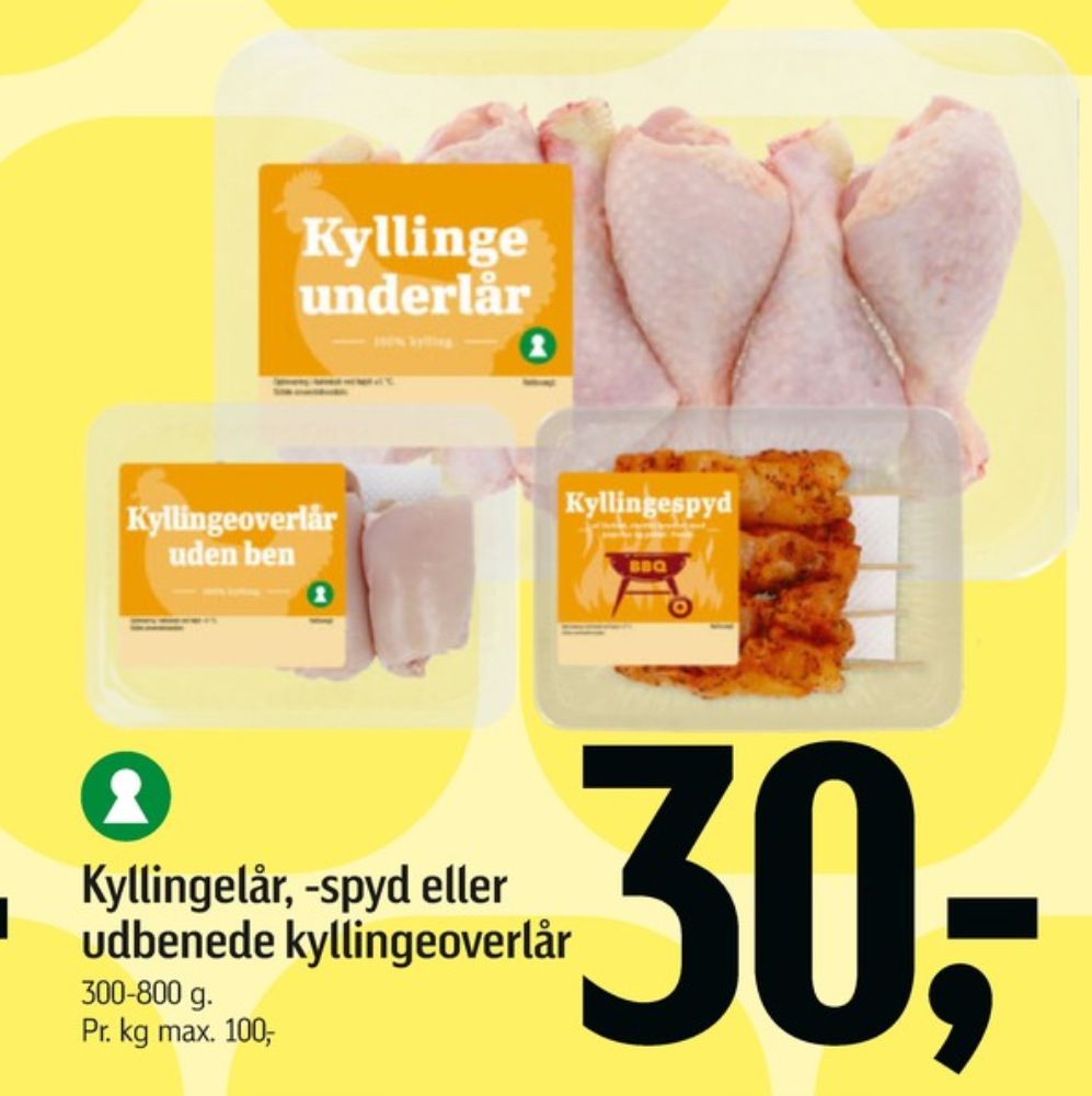 Kyllingeoverlår