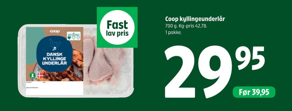 Coop, Kyllingeunderlår
