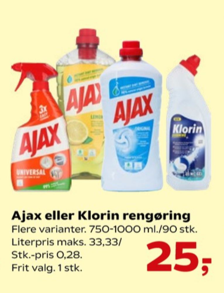 Ajax, Rengøringsservietter