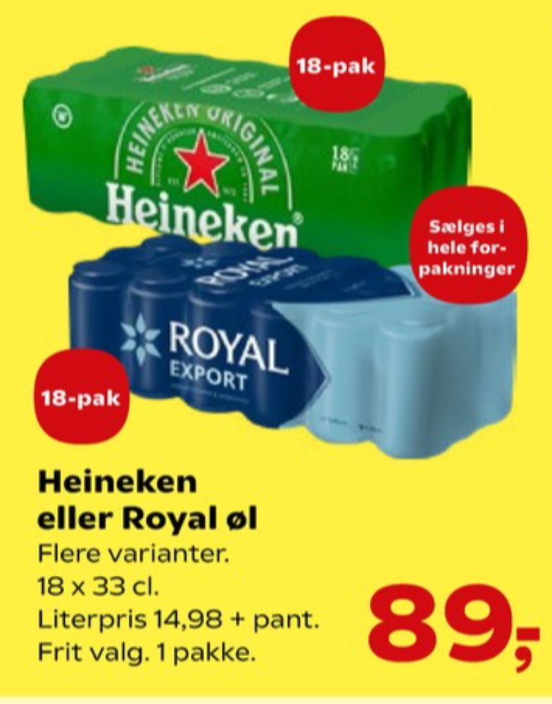 Royal Export, Øl 18 pk.