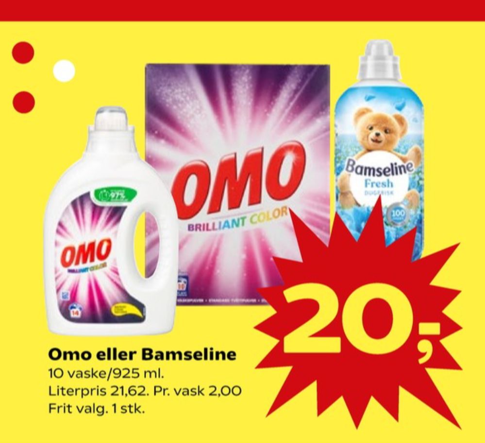 Omo, Vaskemiddel-flydende