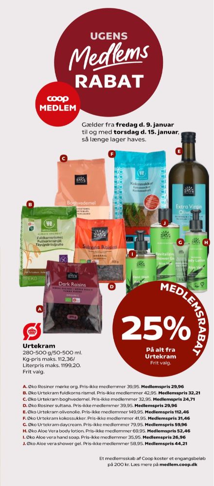 Urtekram, Bodylotion