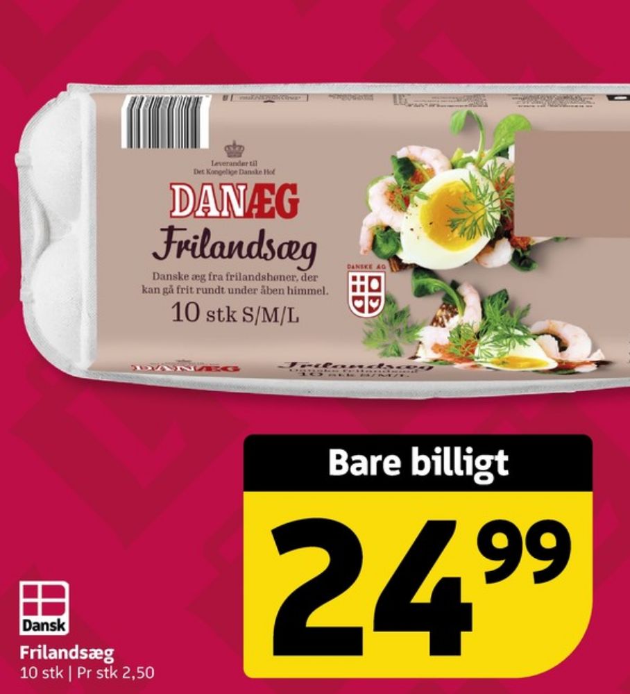 Danæg, Frilandsæg S/M/L