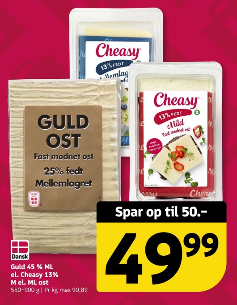 Guld Ost, Skæreost Mellemlagret