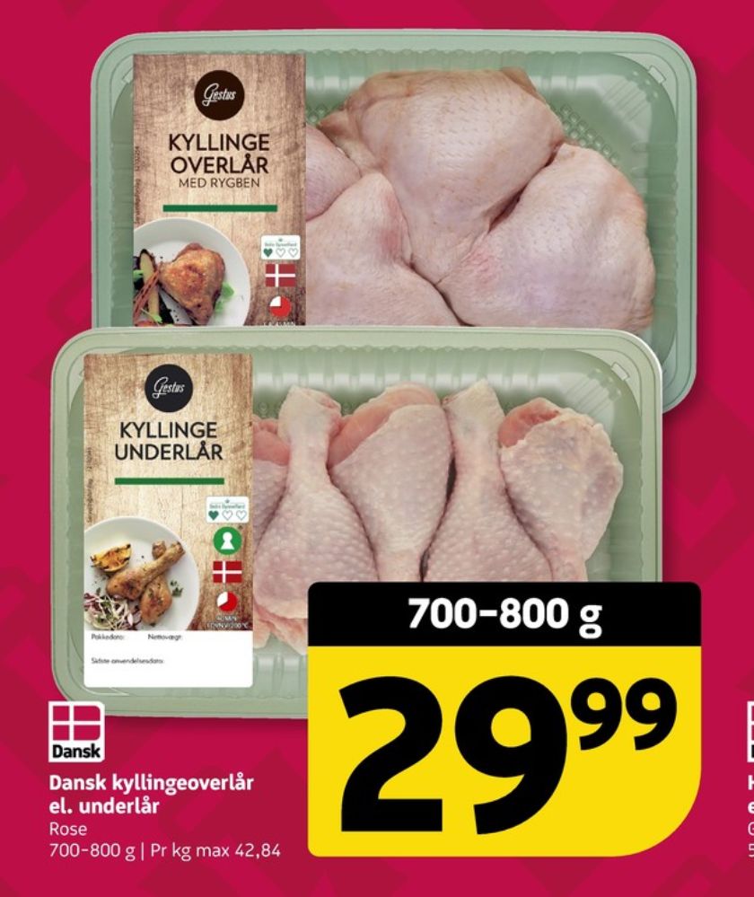 Gestus, Kyllingeoverlår