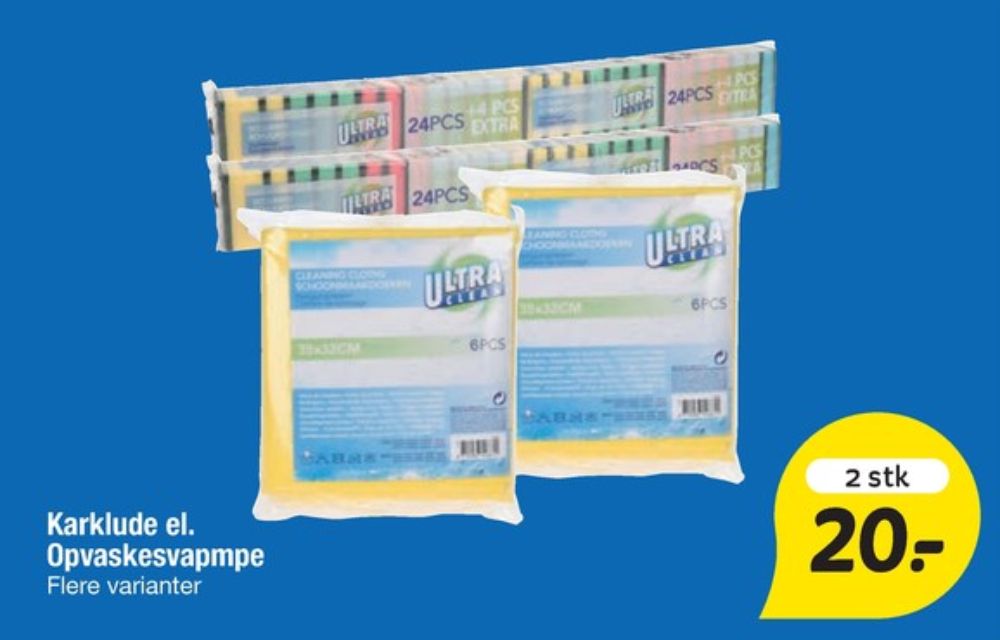 Ultra Clean, Rengøringssvampe