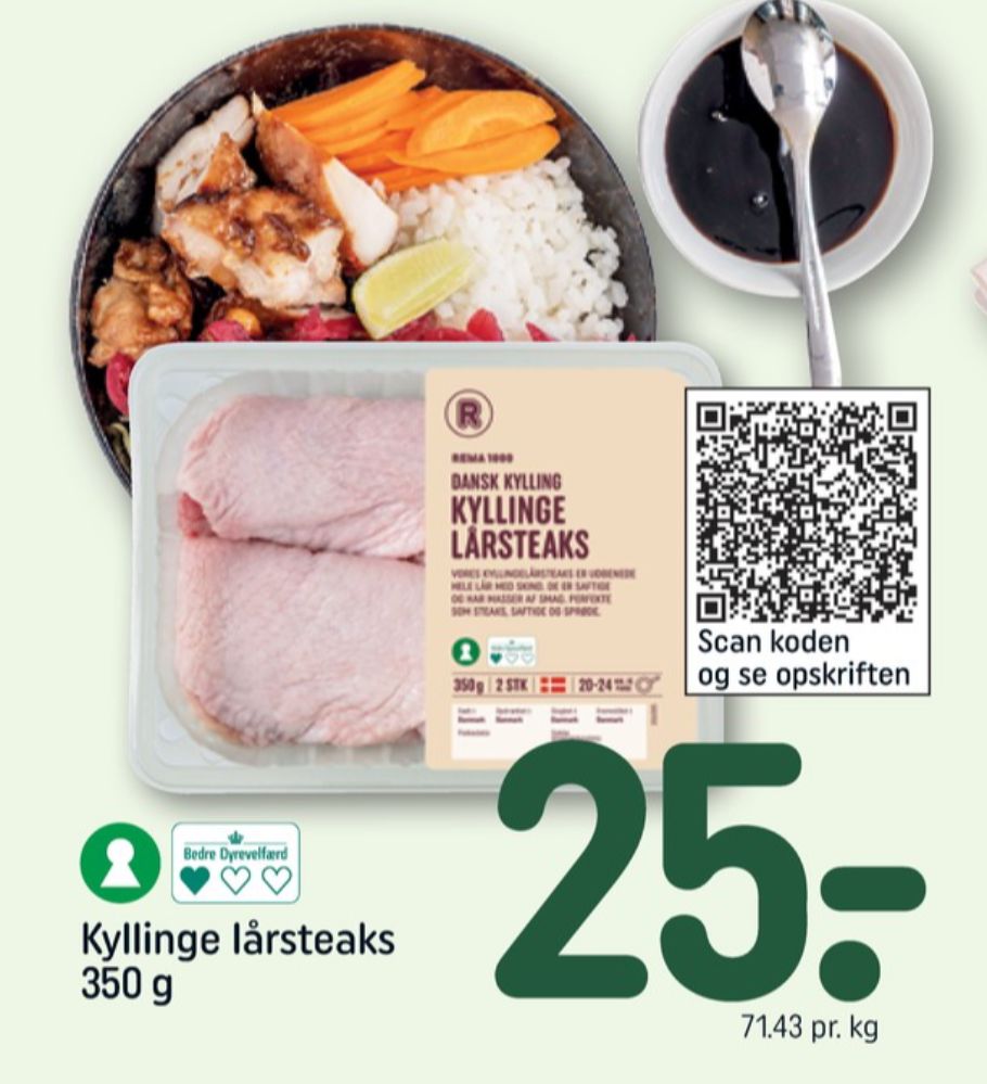 Rema 1000, Kyllingelårsteak