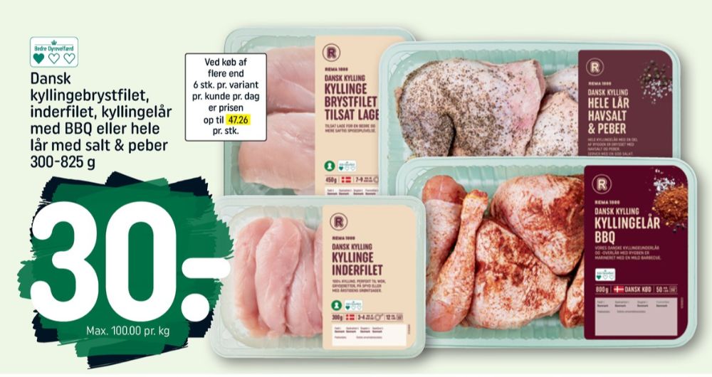 Rema 1000, Kyllingelår