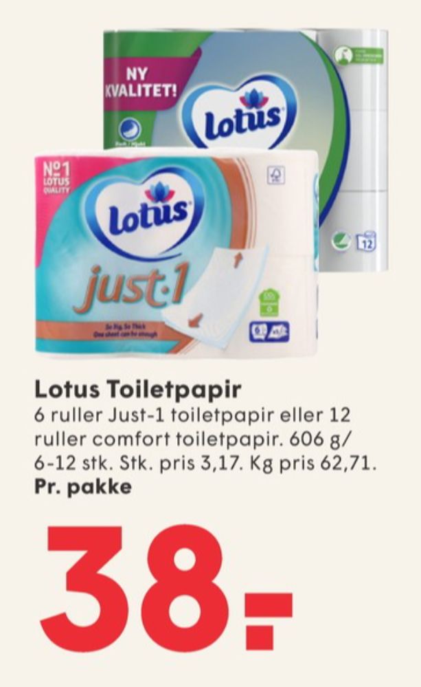 Lotus Comfort, Toiletpapir
