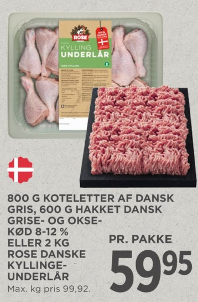 Rose, Kyllingeunderlår