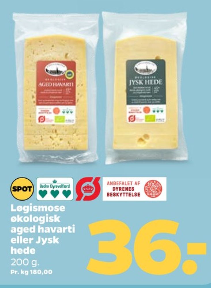 Løgismose, Jysk Hede