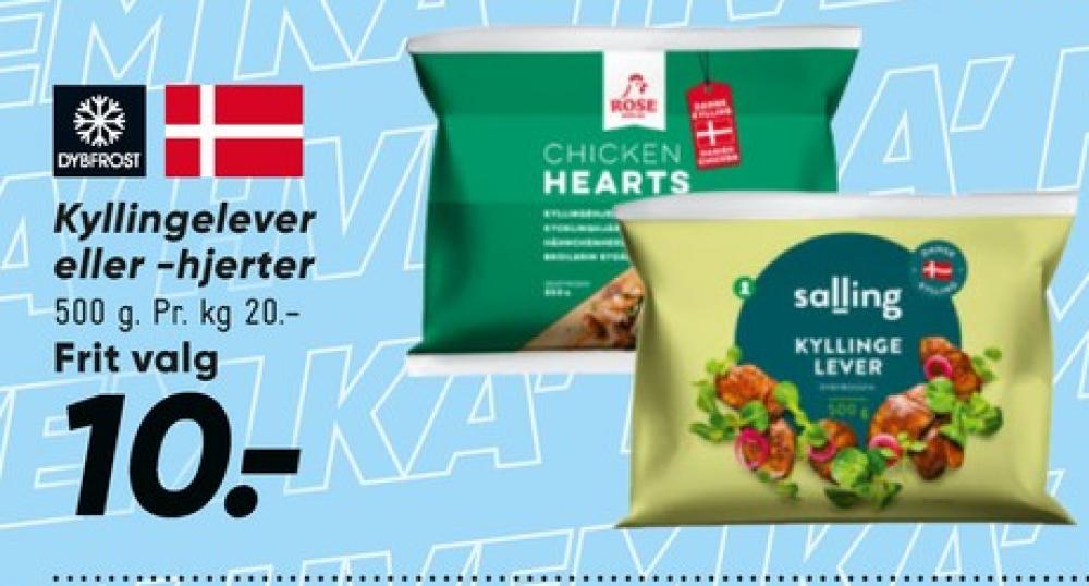 Salling, Kyllingelever