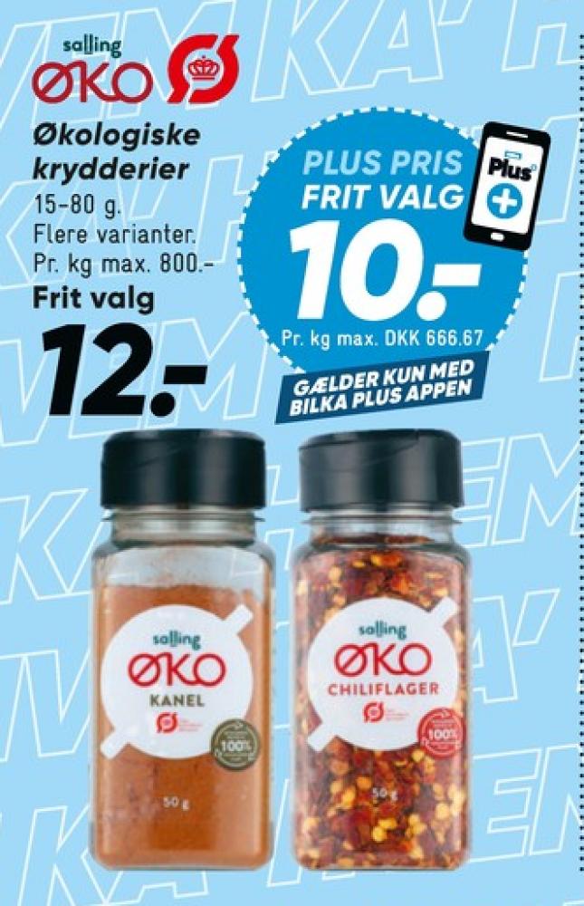 Salling ØKO, Chiliflager