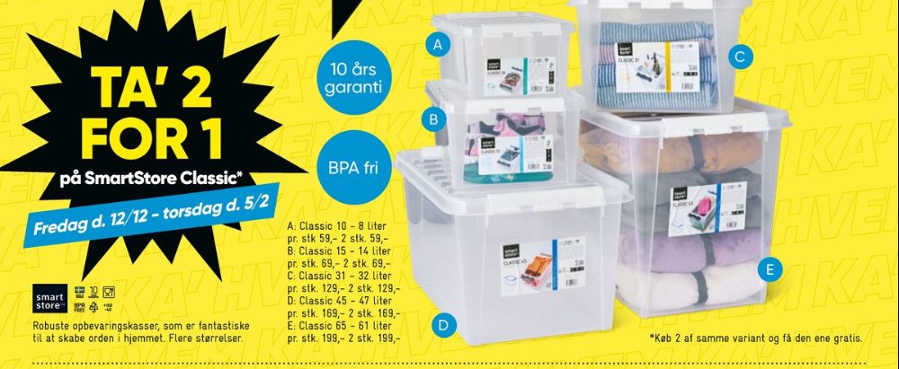 SmartStore, Opbevaringsboks