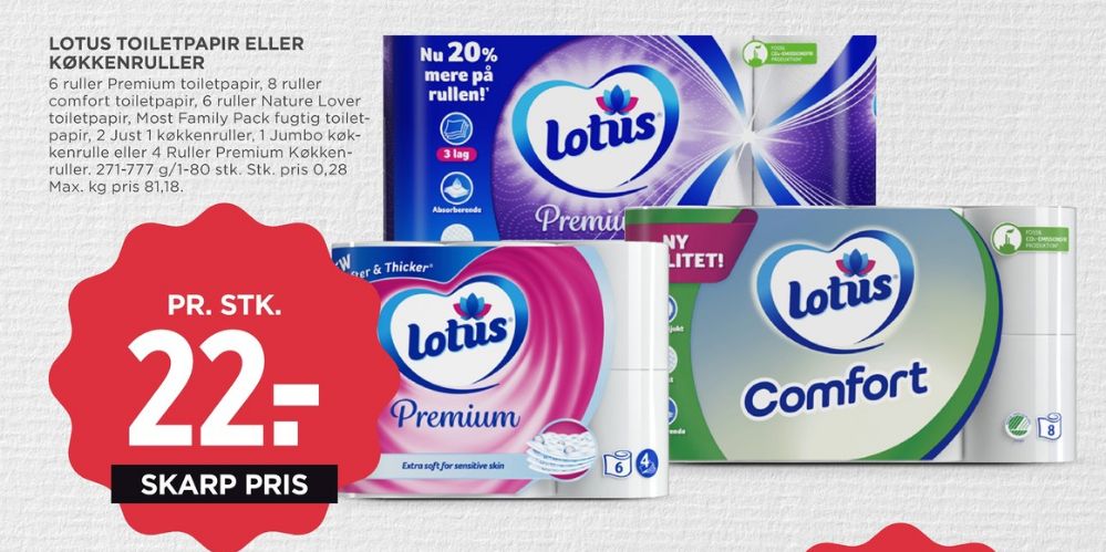 Lotus Moist Sensitive, Fugtigt toiletpapir