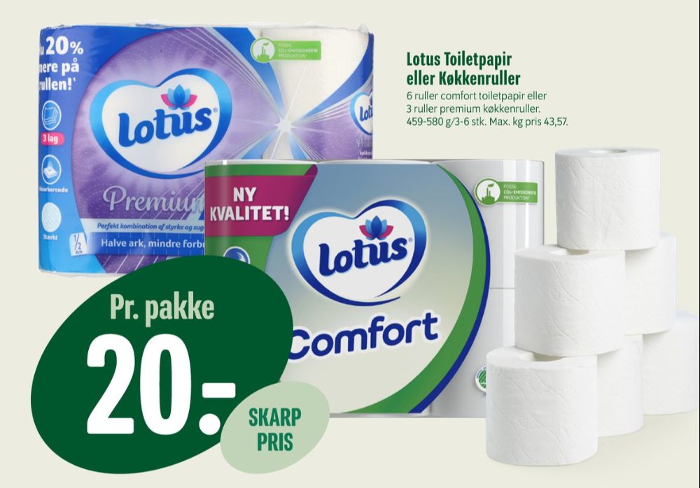 Lotus Comfort, Toiletpapir
