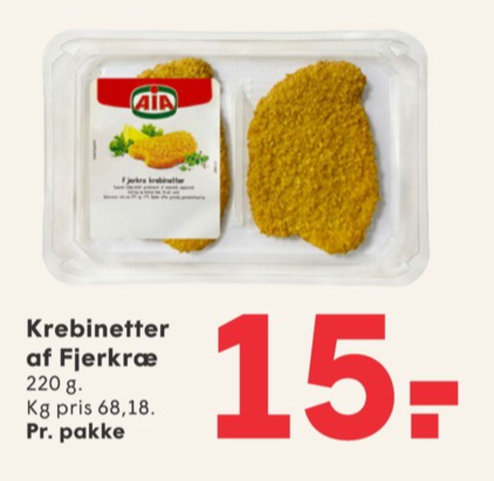 AIA, Krebinetter