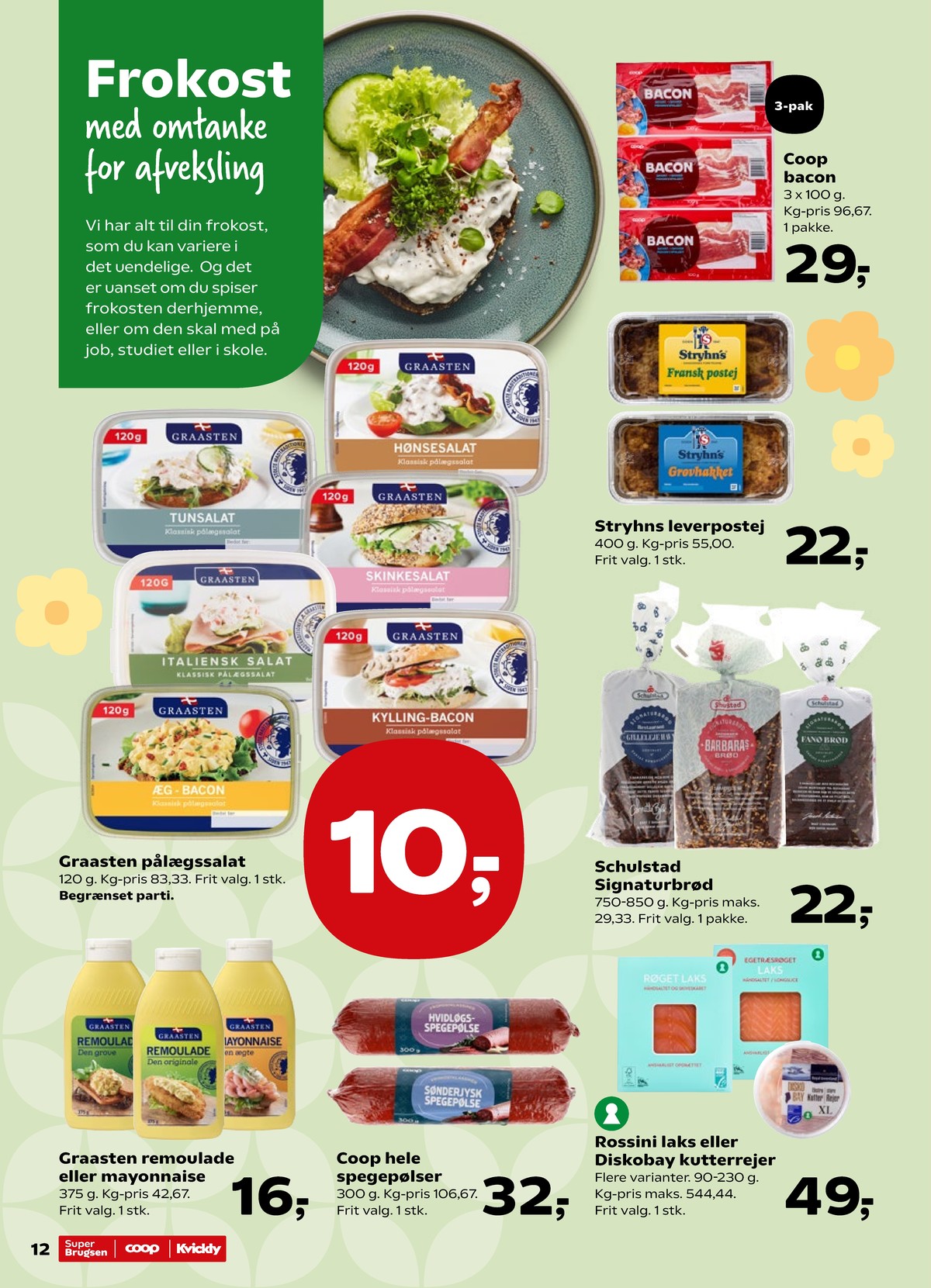 Catalogue page 14