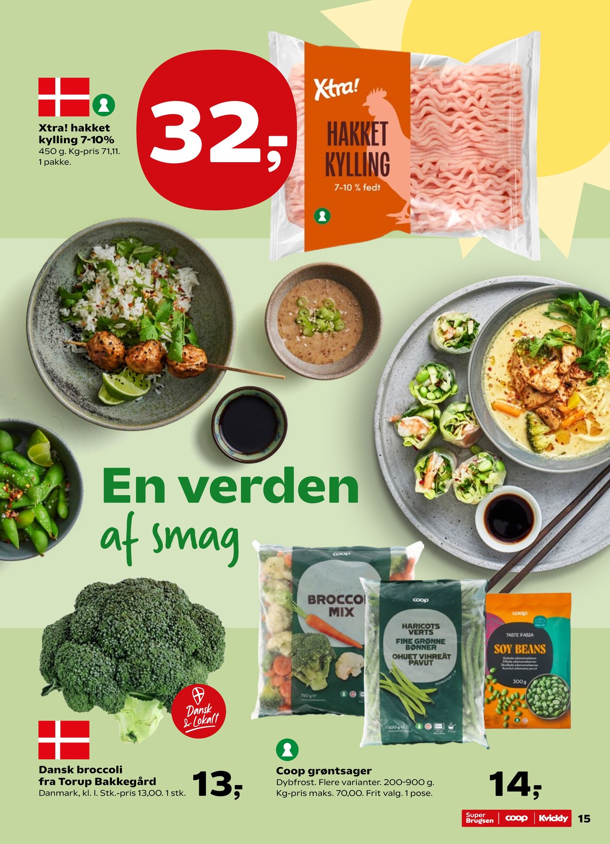 Catalogue page 17