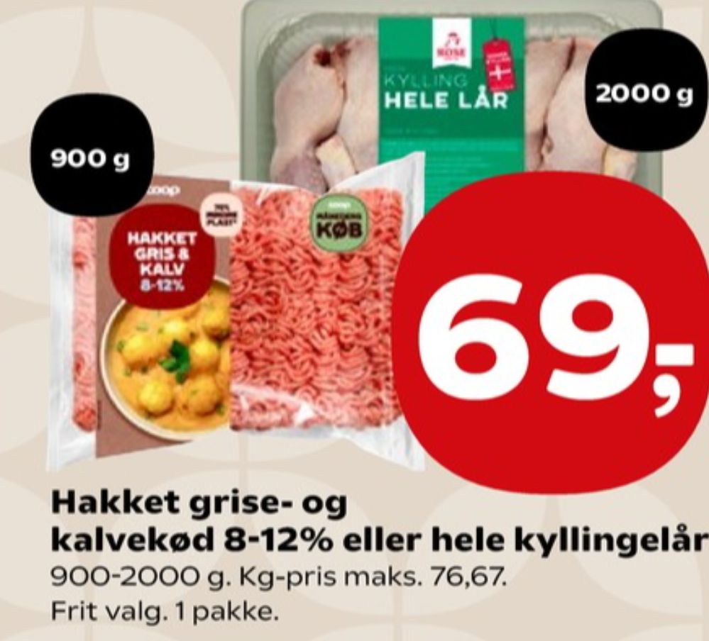 Rose, Kyllingelår