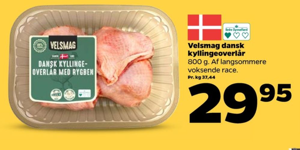 Velsmag, Kyllingeoverlår