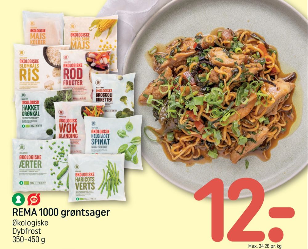 Rema 1000, Rodfrugter