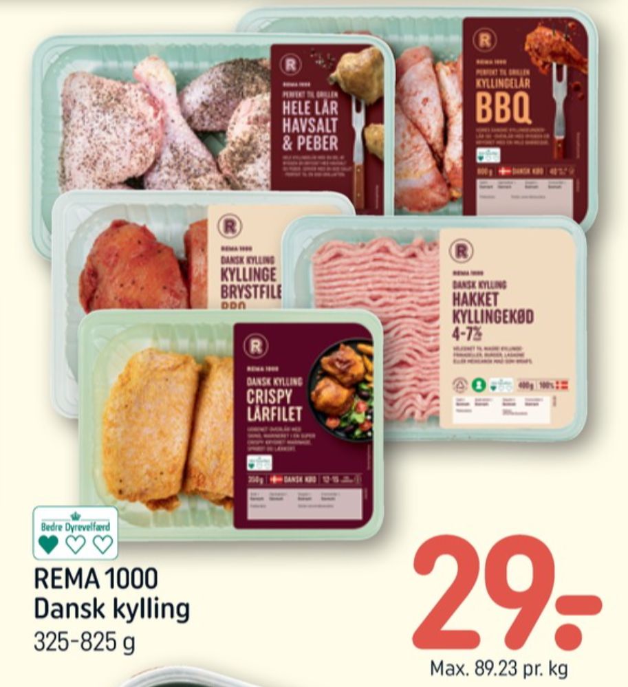 Rema 1000, Kyllingelår