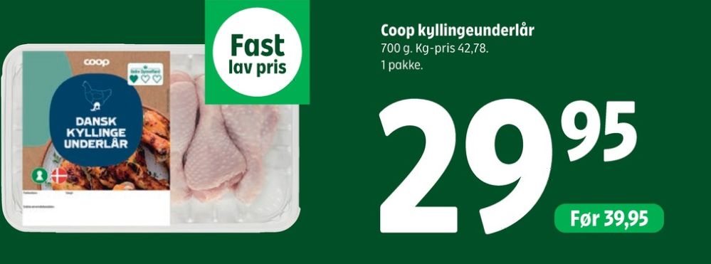 Coop, Kyllingeunderlår