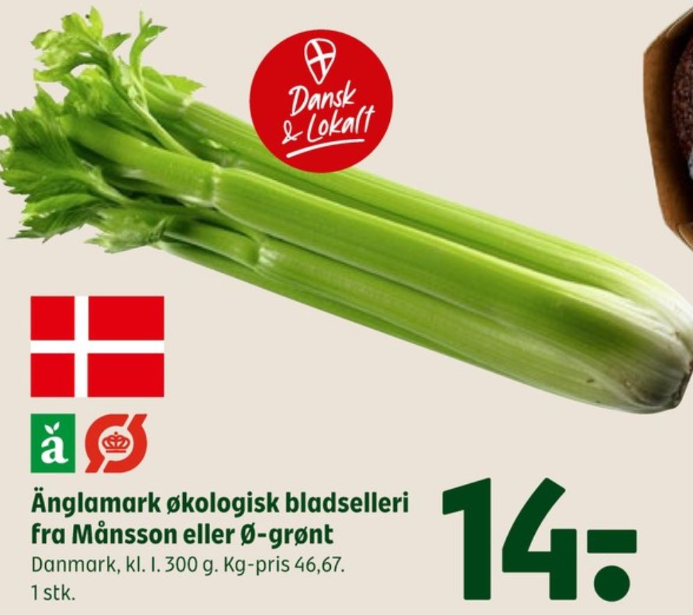 Änglamark, Bladselleri