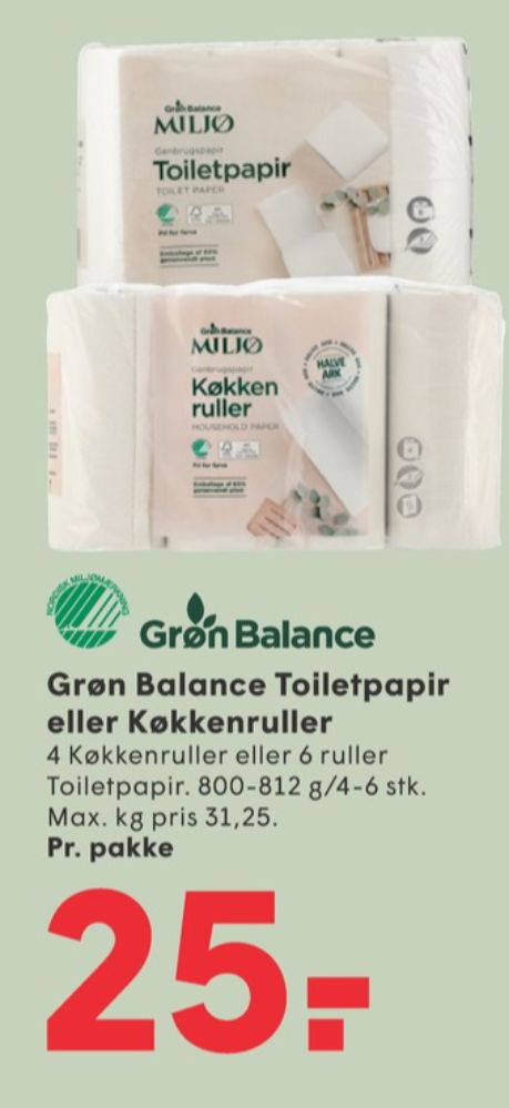 Grøn Balance, Toiletpapir