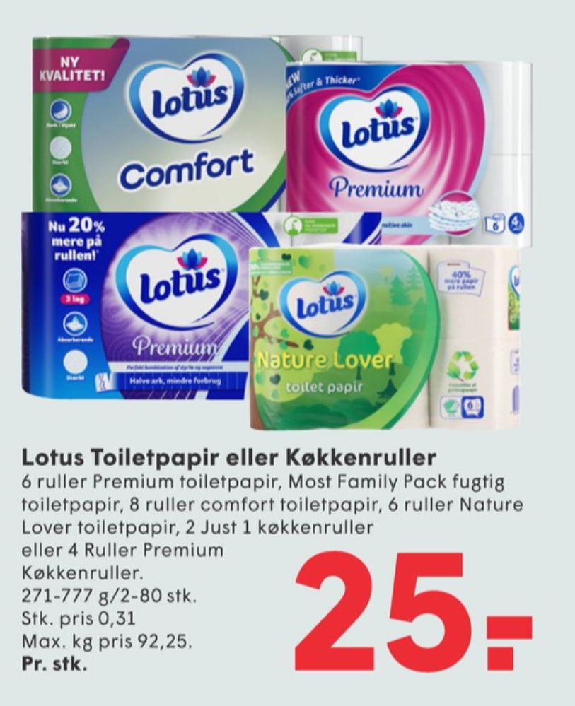 Lotus Moist Sensitive, Fugtigt toiletpapir