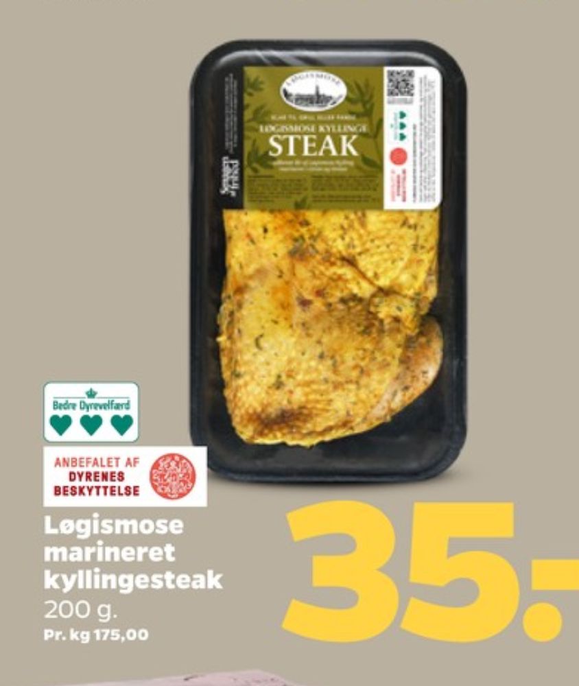 Løgismose, Kyllingesteak