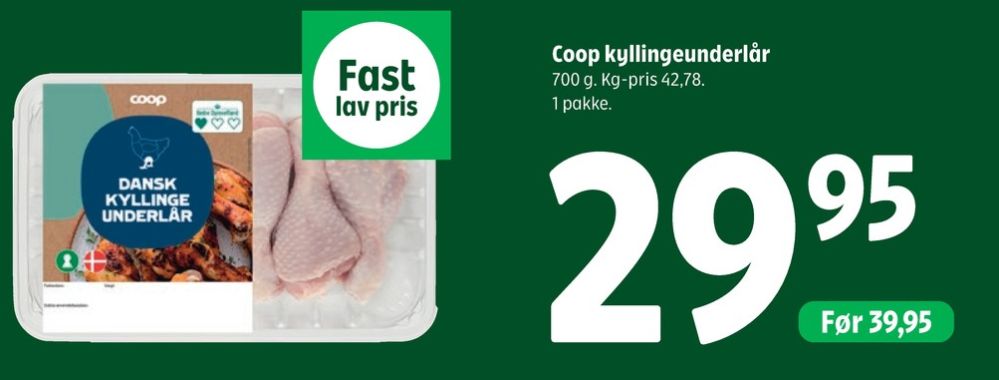 Coop, Kyllingeunderlår