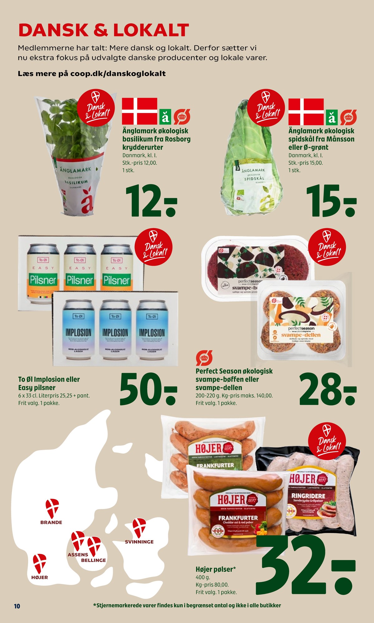 Catalogue page 16