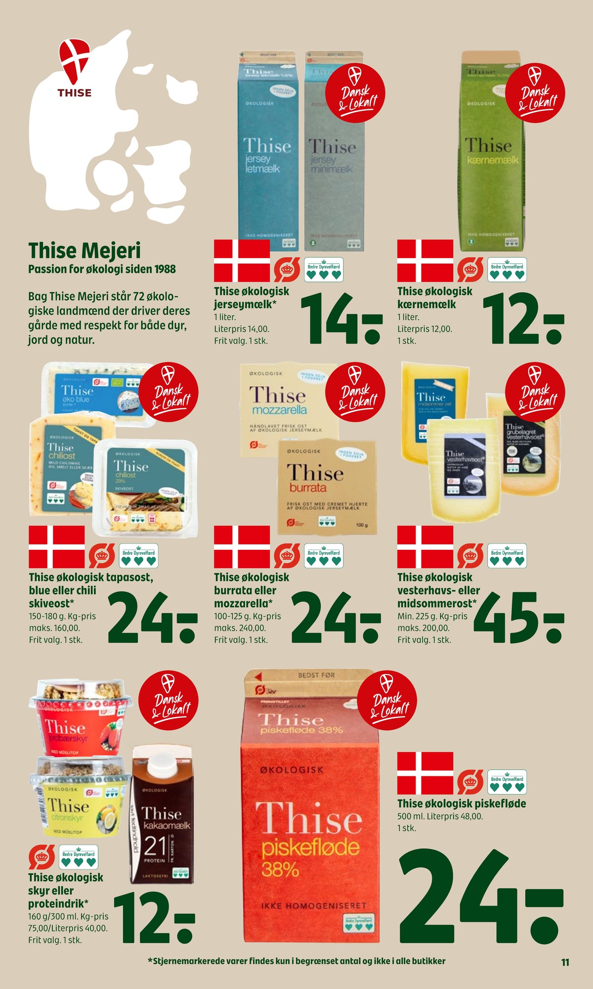 Catalogue page 17