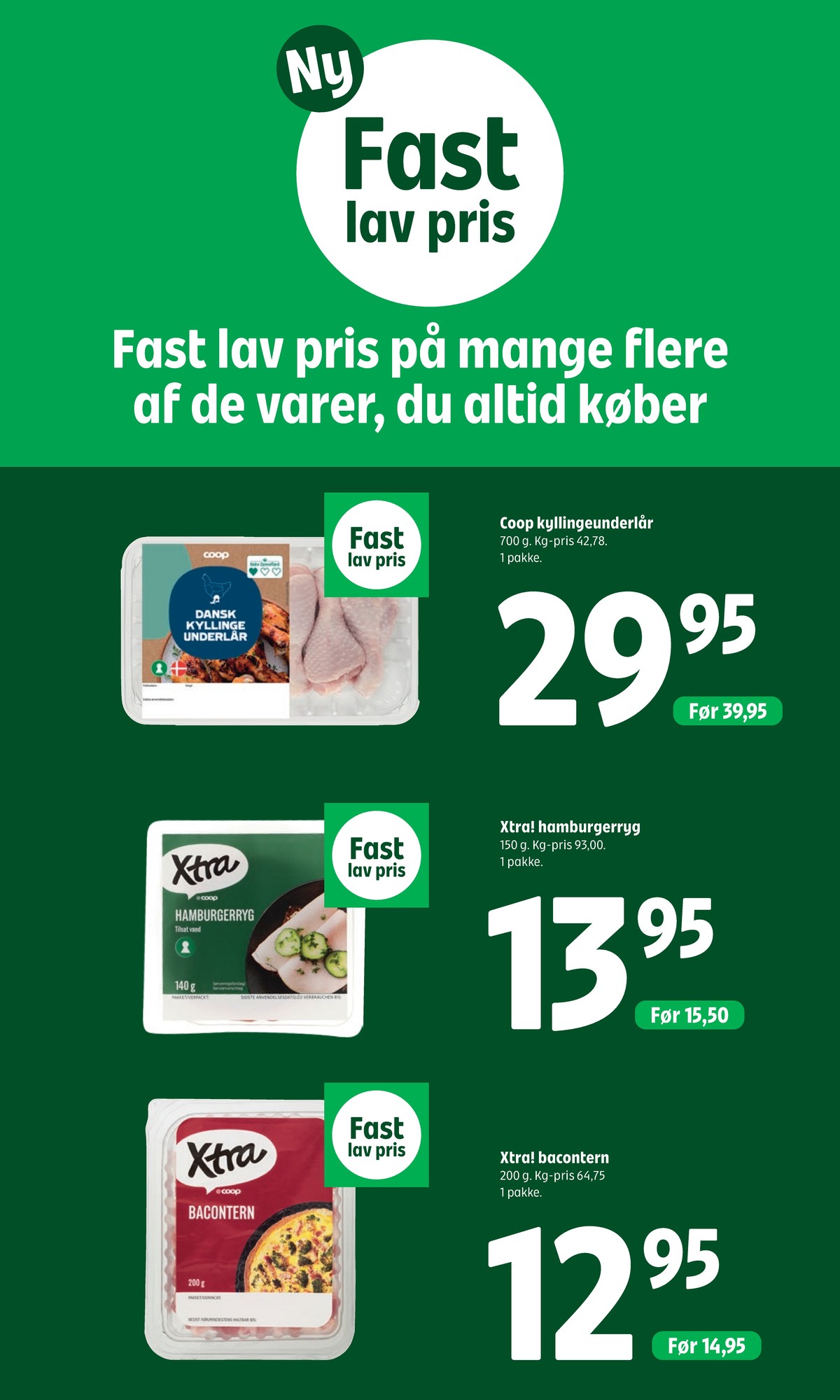 Catalogue page 3