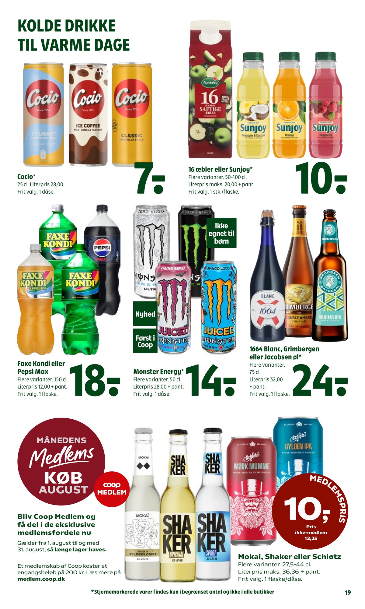 Catalogue page 26