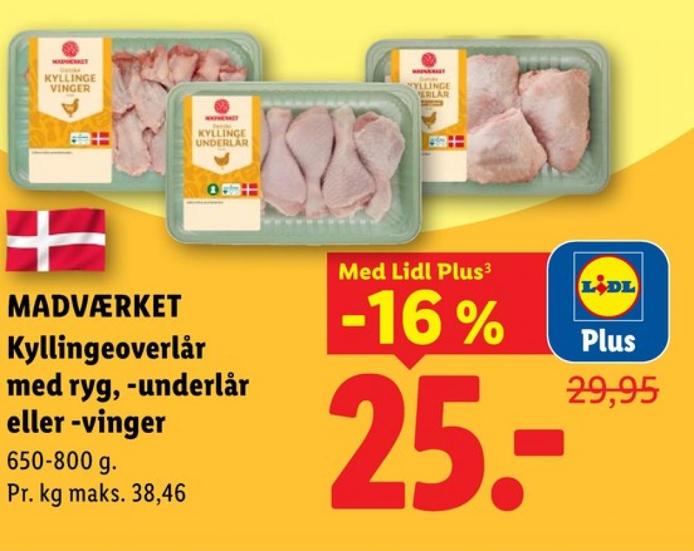 Madværket, Kyllingeoverlår