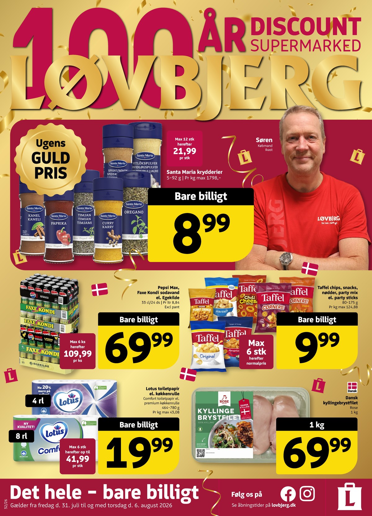 Catalogue page 1