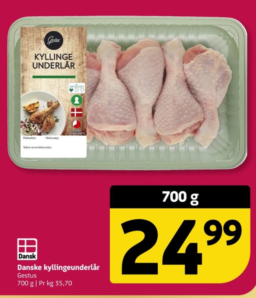 Gestus, Kyllingeunderlår