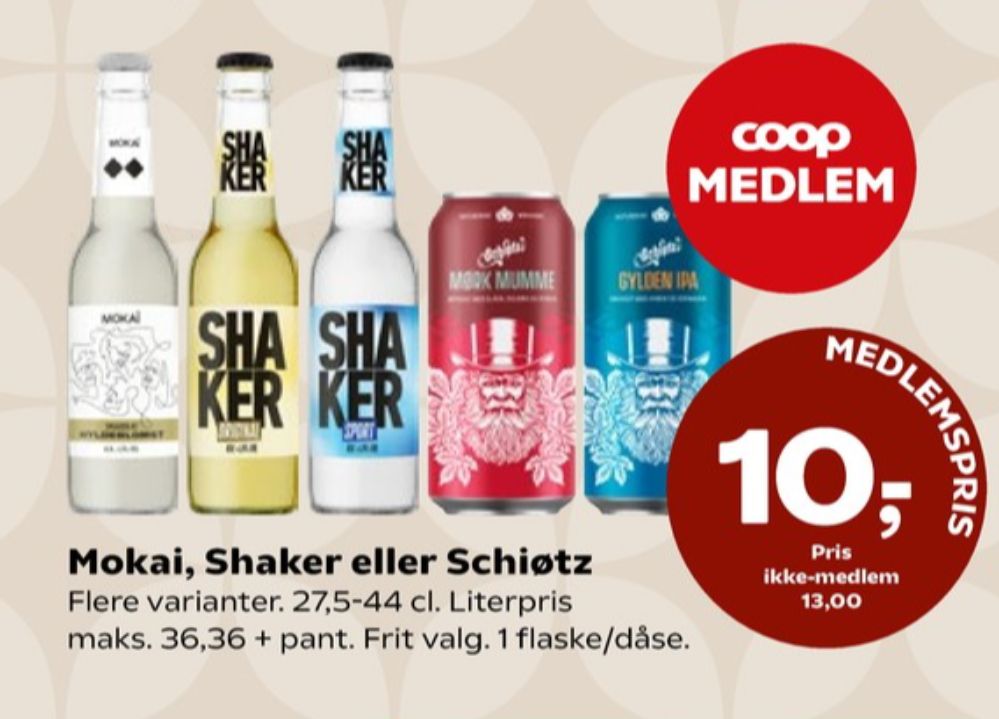 Shaker, Sport RTD