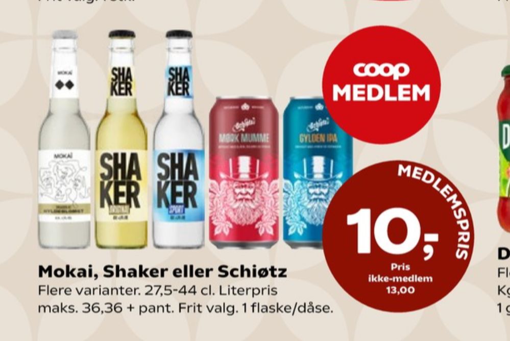 Shaker, Sport RTD