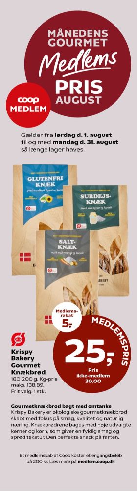 Krispy Bakery, Surdejsknæk