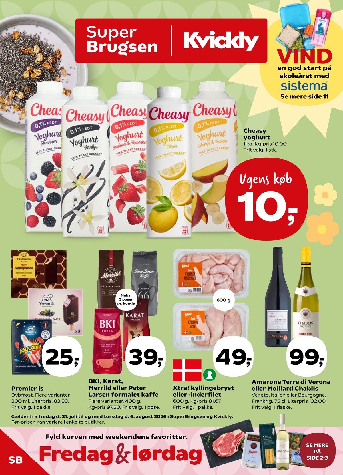 Catalogue page 1