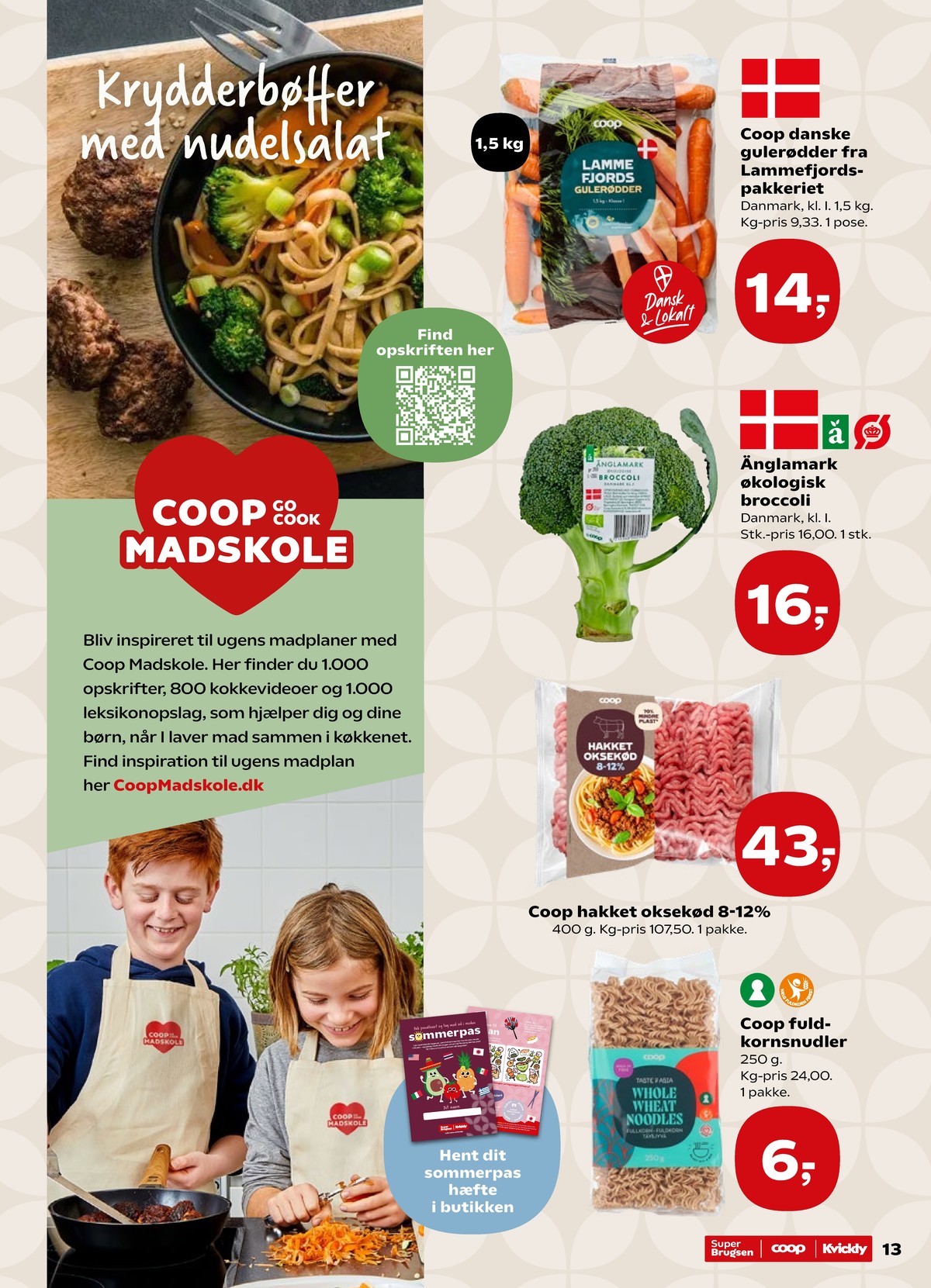 Catalogue page 14