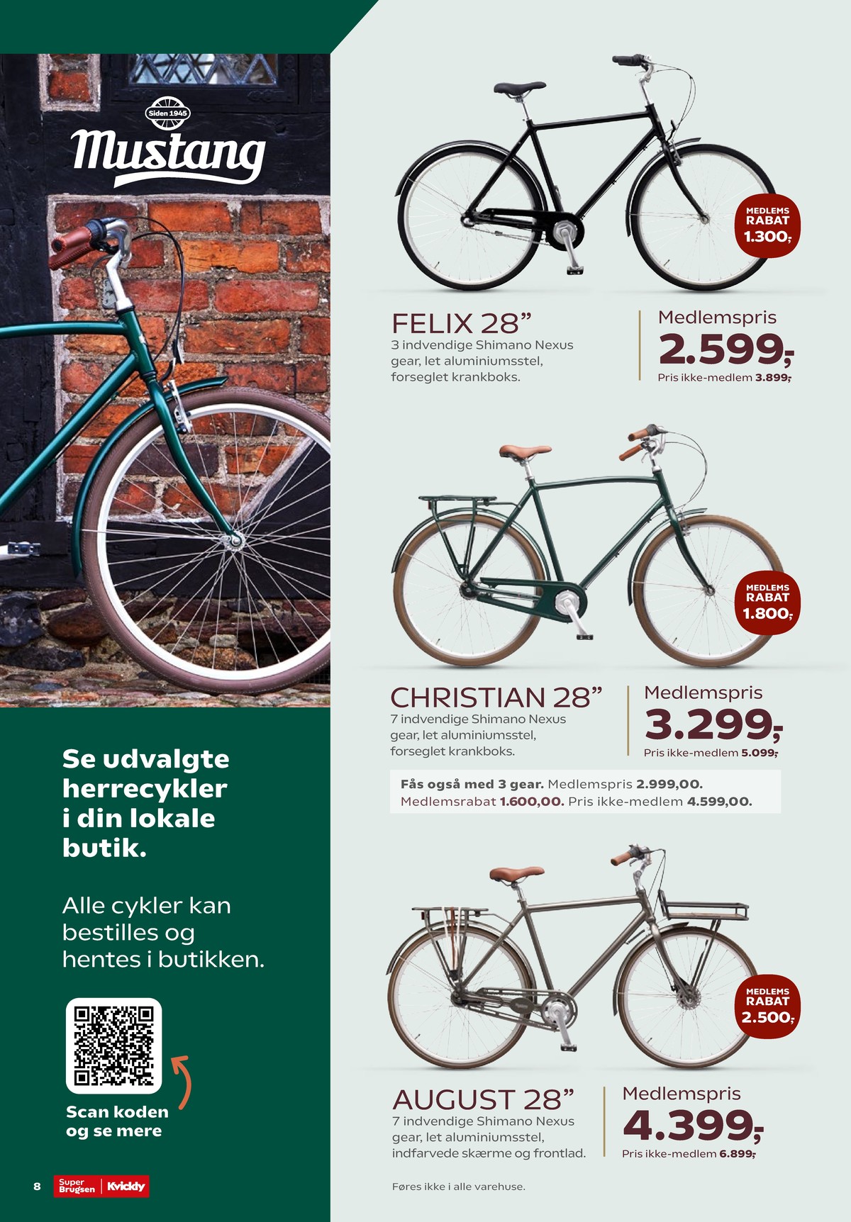 Catalogue page 48